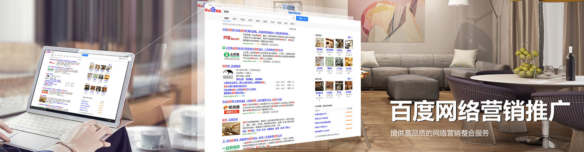 容城竞价端口开户
