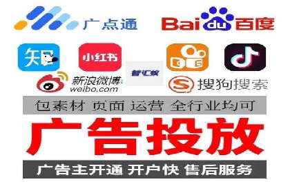 探索百度推广运营的奥秘：提升ROI的技巧