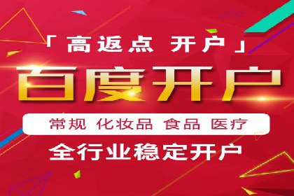 头条信息流创新案例解析