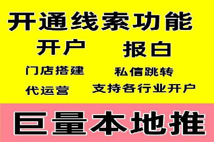 短视频信息流算法优化助力内容推荐