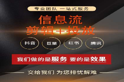 百度平台推广案例：助力企业快速扩张