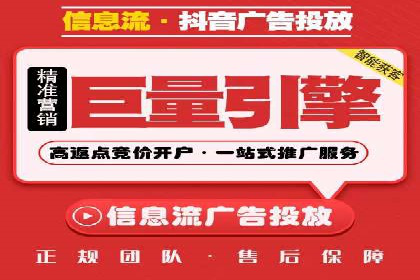 案例解析：专业SEM托管服务助力企业品牌塑造