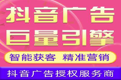 某公司百度竞价托管运营的转化率提升秘诀